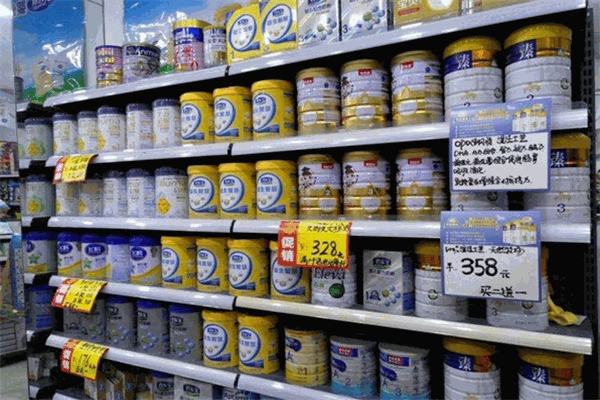 贝拉贝比进口母婴生活馆